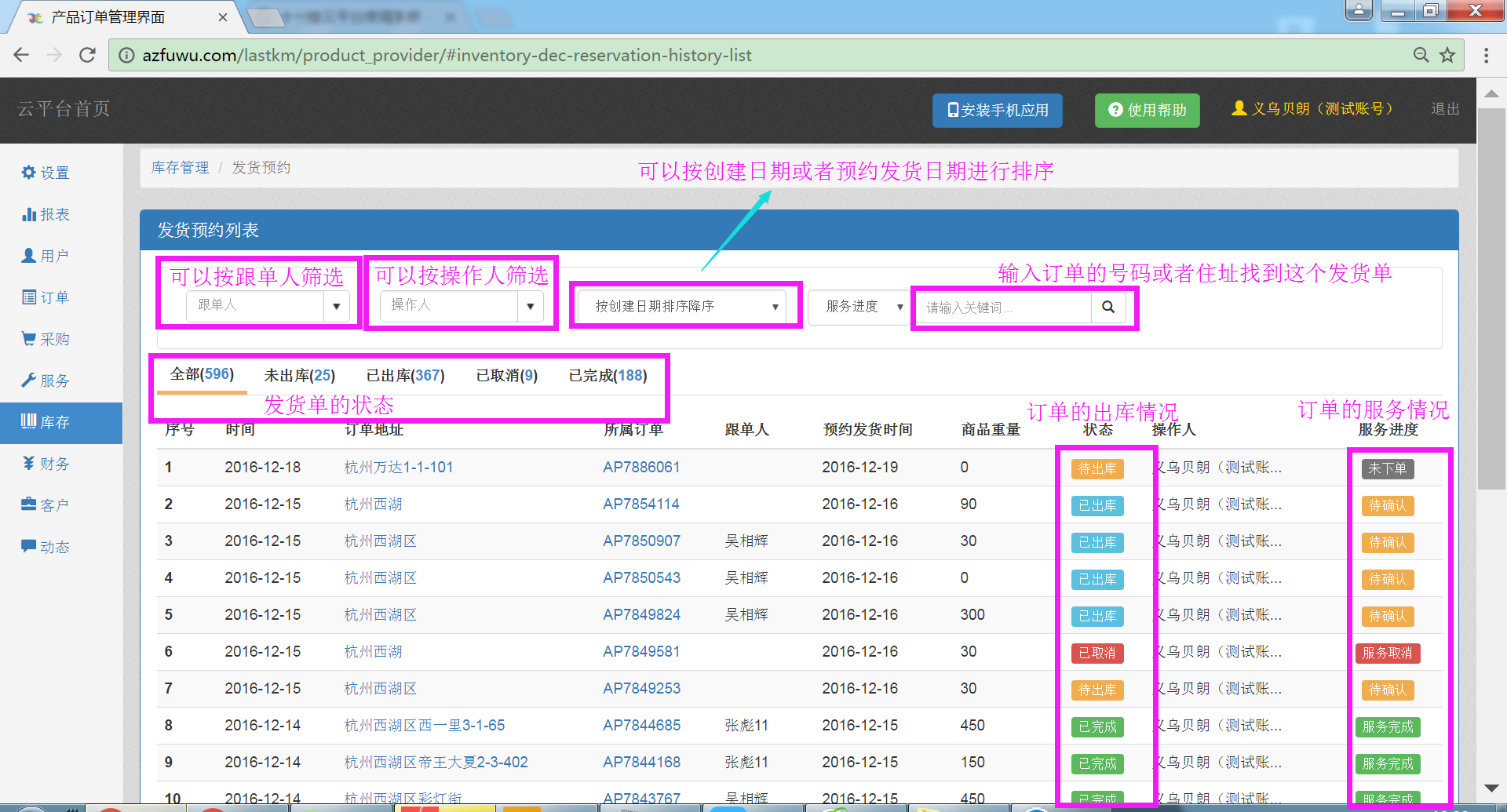 image_1b486m87e66n1hsjdtk1v9u1a4a3u.png-390.1kB