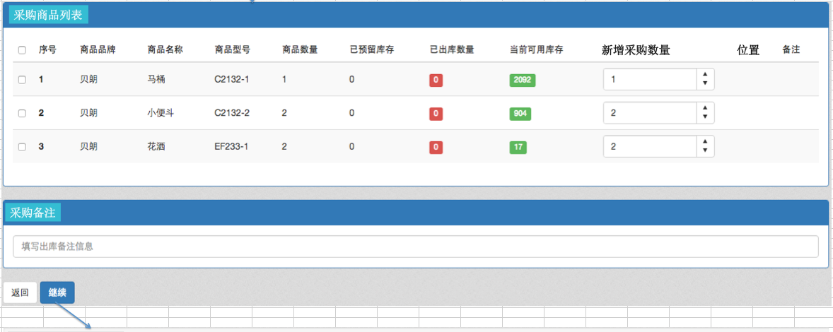image_1ark3ur1qar9rldfch11kkf5cf.png-191kB