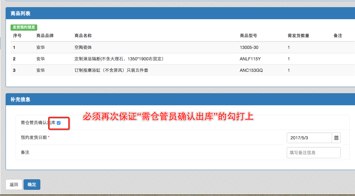 image_1bepippdq1u621ude1uoo1t40ps7d2.png-139.9kB