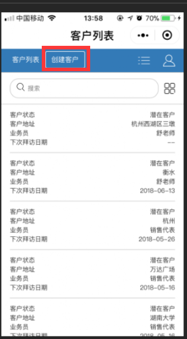 image.png-123.8kB