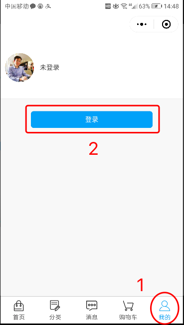 image.png-33.3kB