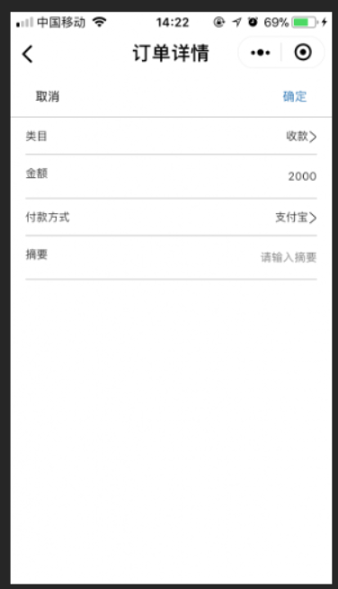 image.png-86.7kB