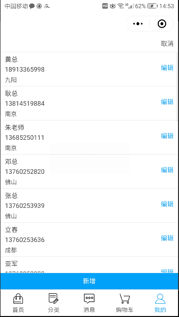 image.png-42.2kB