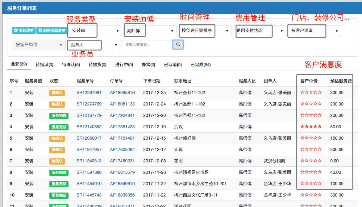 image.png-264.3kB