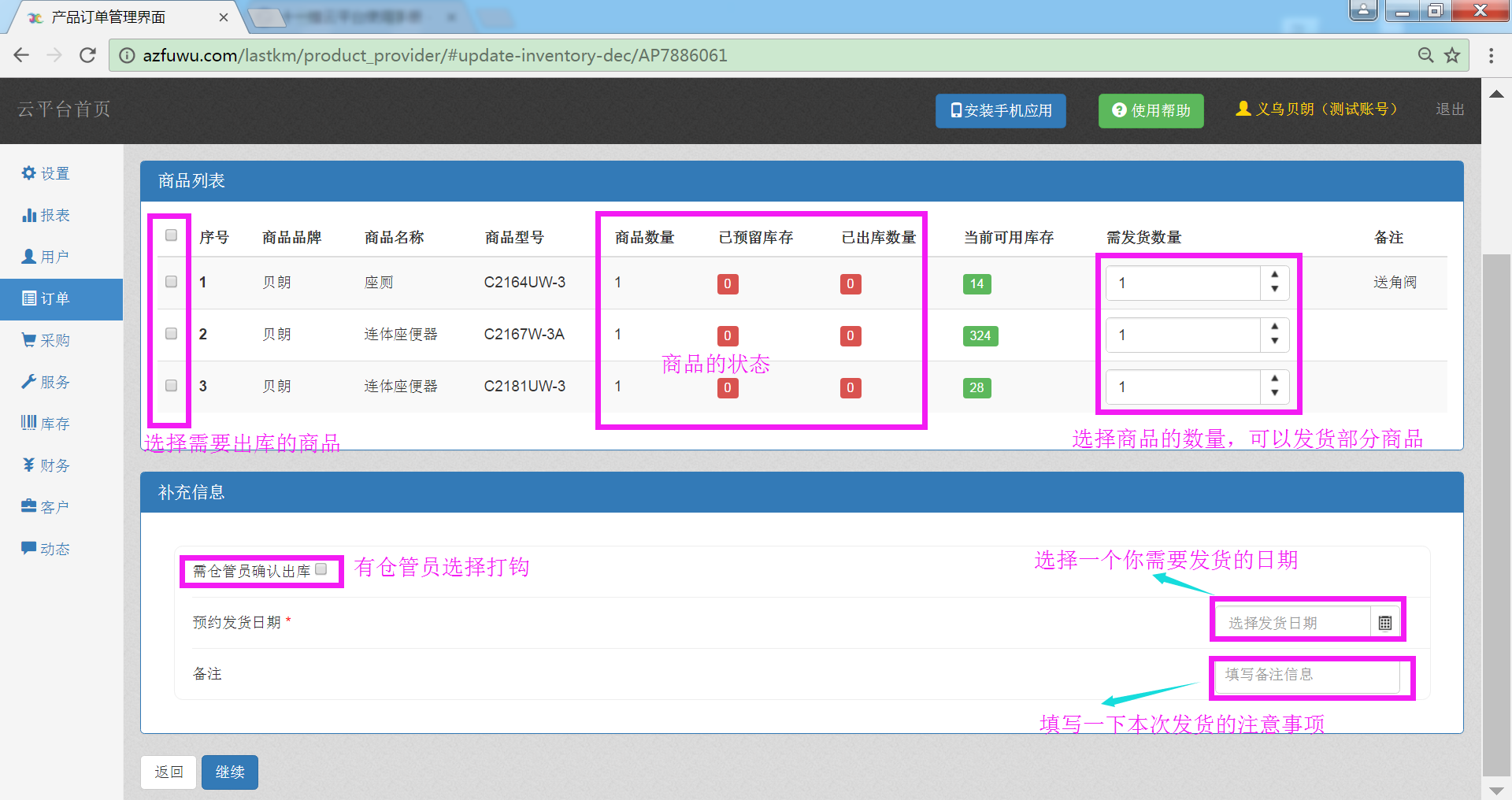 image_1b485uhls133fn6j149u1qabm8o34.png-292.8kB