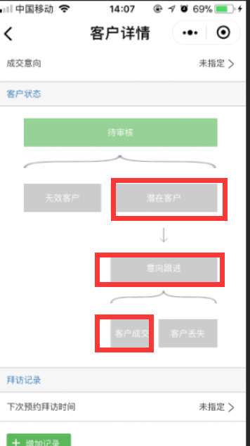image.png-88.3kB