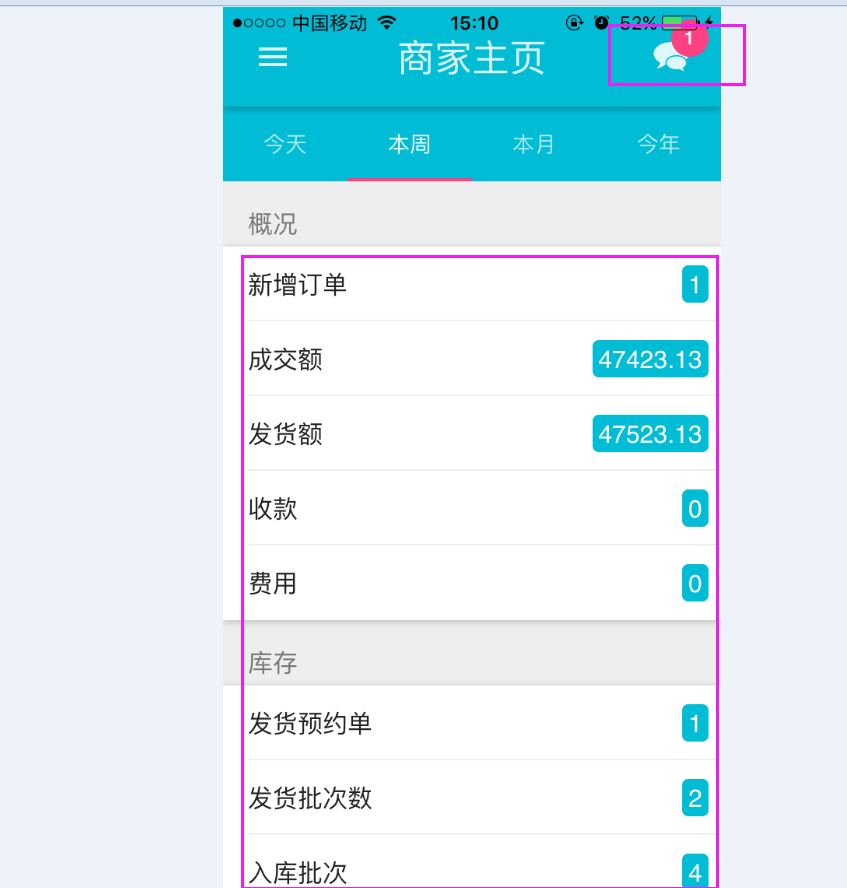 image_1b6tbhr4kgtk7fe1qs10t413u576.png-79.2kB