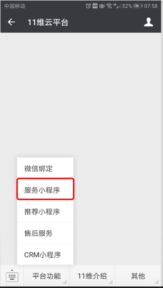 image.png-32.9kB