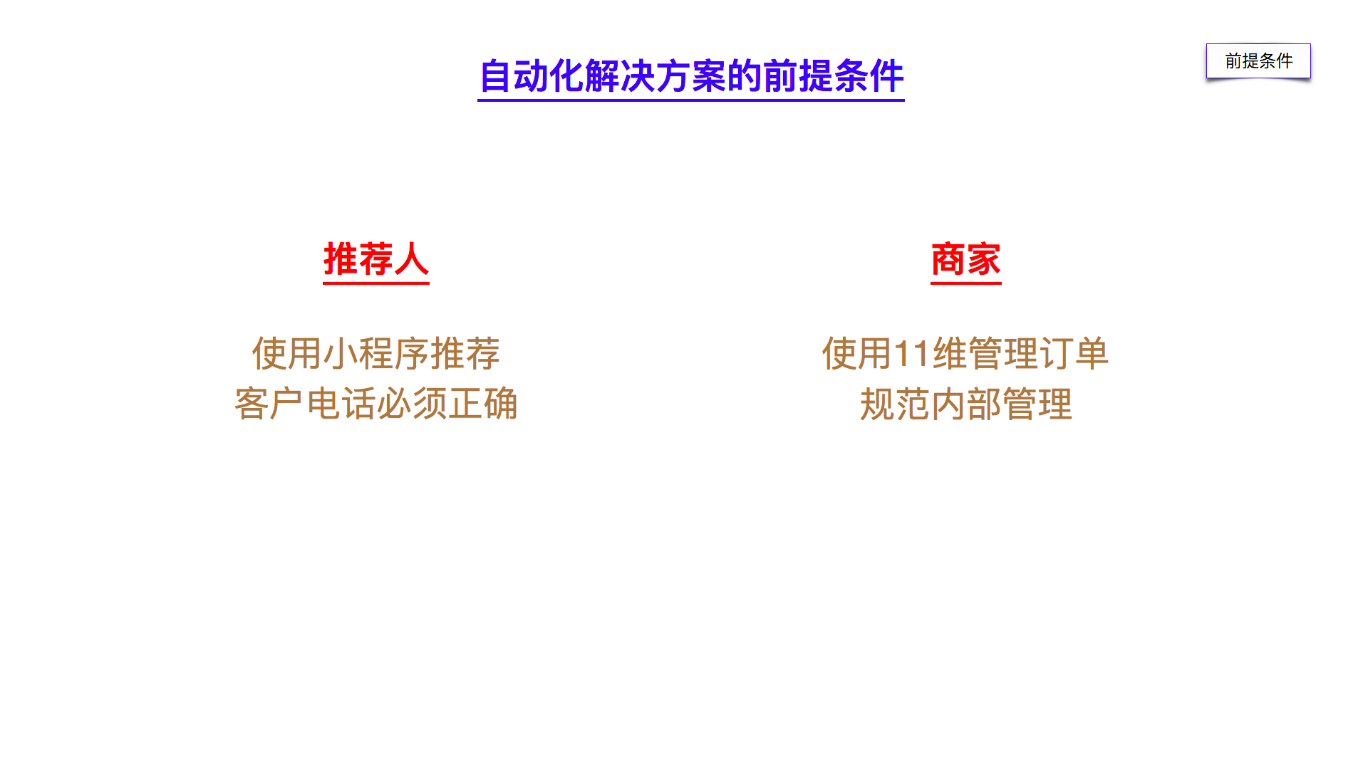 image.png-116.3kB
