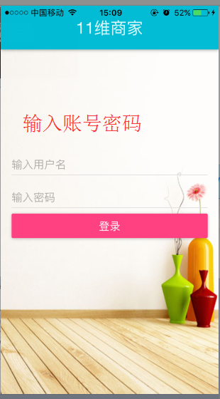 image_1b6tbfu1f169d1bbjtqpkakjn86p.png-138.5kB