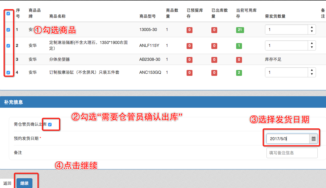 image_1bepincpt1ah210j21snrualkotcl.png-143.5kB