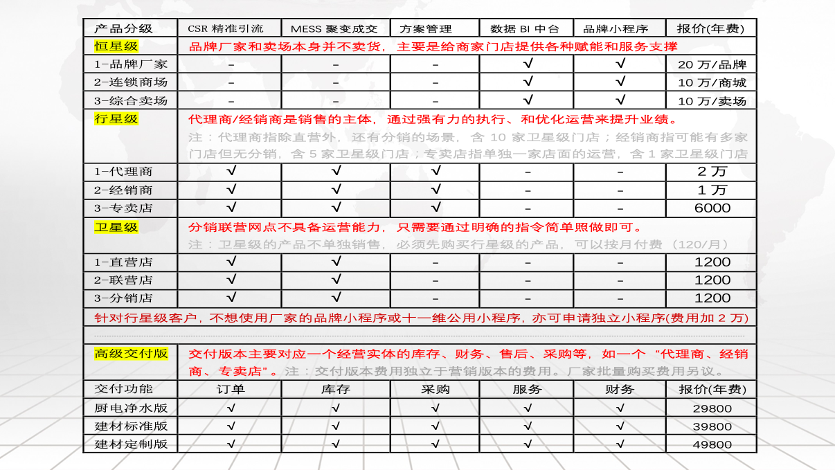 image.png-543.3kB