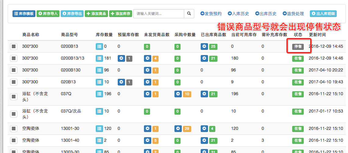 image_1bdbtobo8qn9r0cd9ih11r2p4o.png-153.4kB