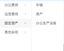 image_1bboqealo12rl4751fal1tkfg4n4b.png-8.1kB