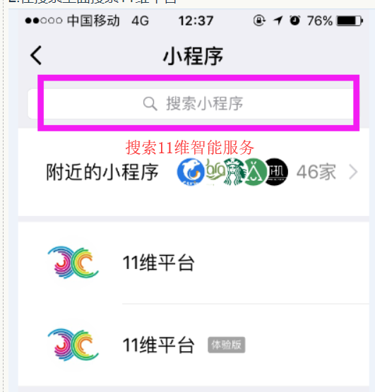 image_1blk9j3g811m8seq1iml17b01f1am.png-54.7kB