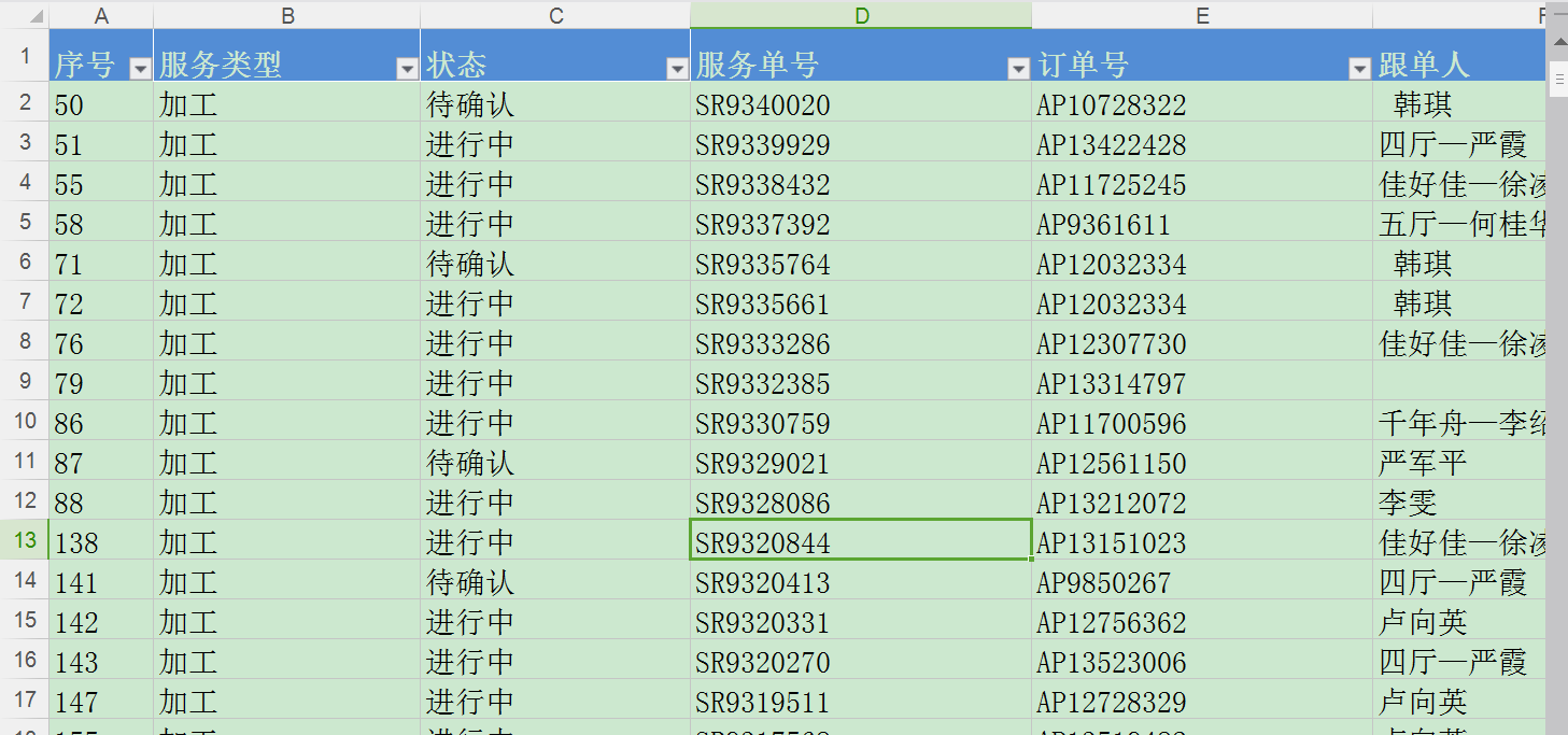 image_1bo8tjn2o13anbo16q0prr149h20.png-141.3kB