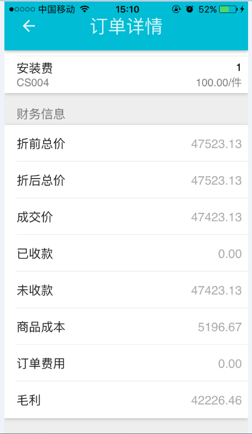 image_1b6tbp4j31hlt1phk1esfu14is780.png-67.8kB