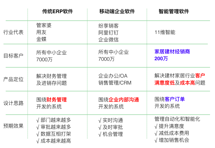 image_1arjvapo11r96end1jsrpj22ej9.png-114.7kB