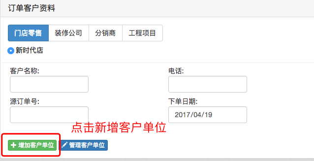 image_1be110td41j6dc68dea8dh1d9sm.png-34.9kB