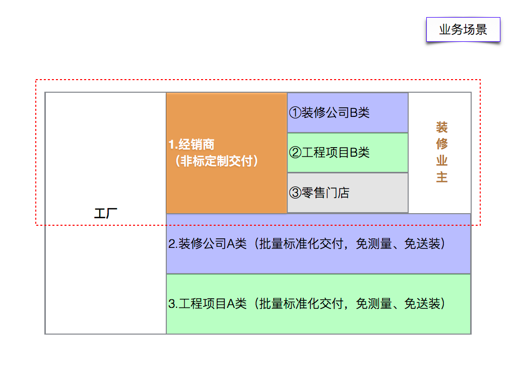 image.png-93.7kB