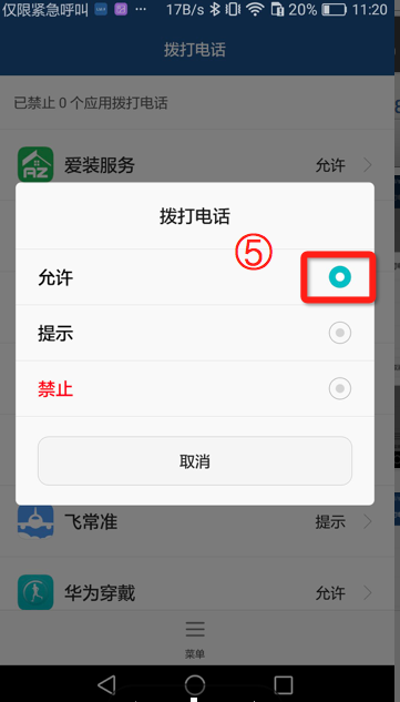 image_1bdqd9d17124t1e6m9m31641rpa1t.png-65.2kB