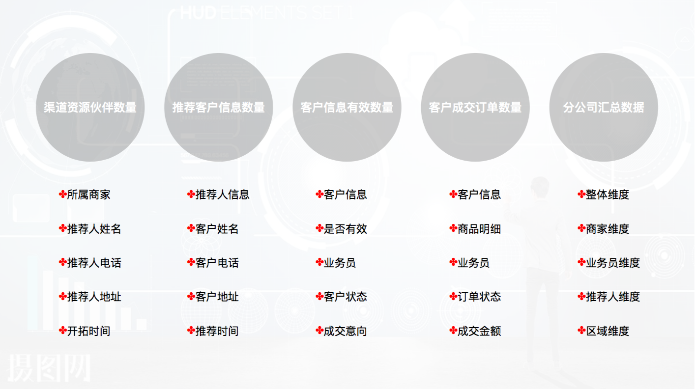 image.png-673.7kB