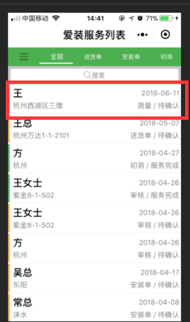 image.png-132.1kB