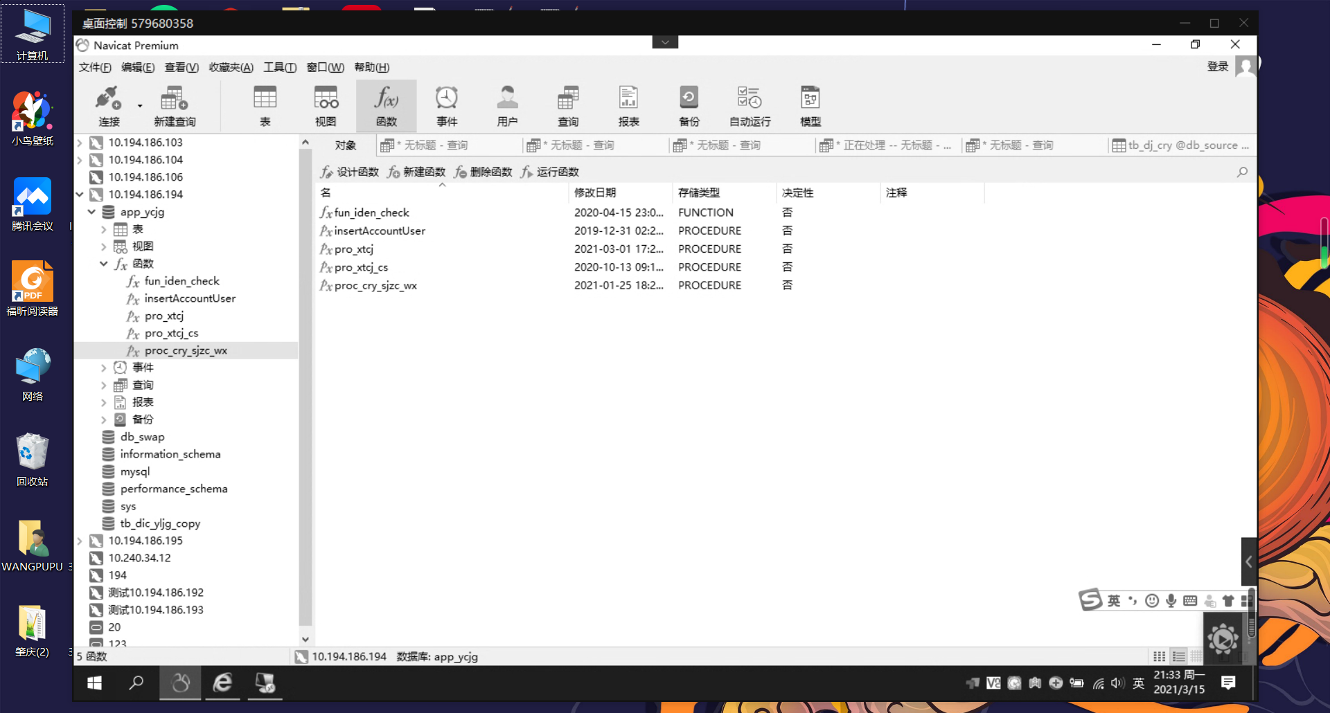 Snipaste_2021-03-15_21-37-02.png-524.2kB