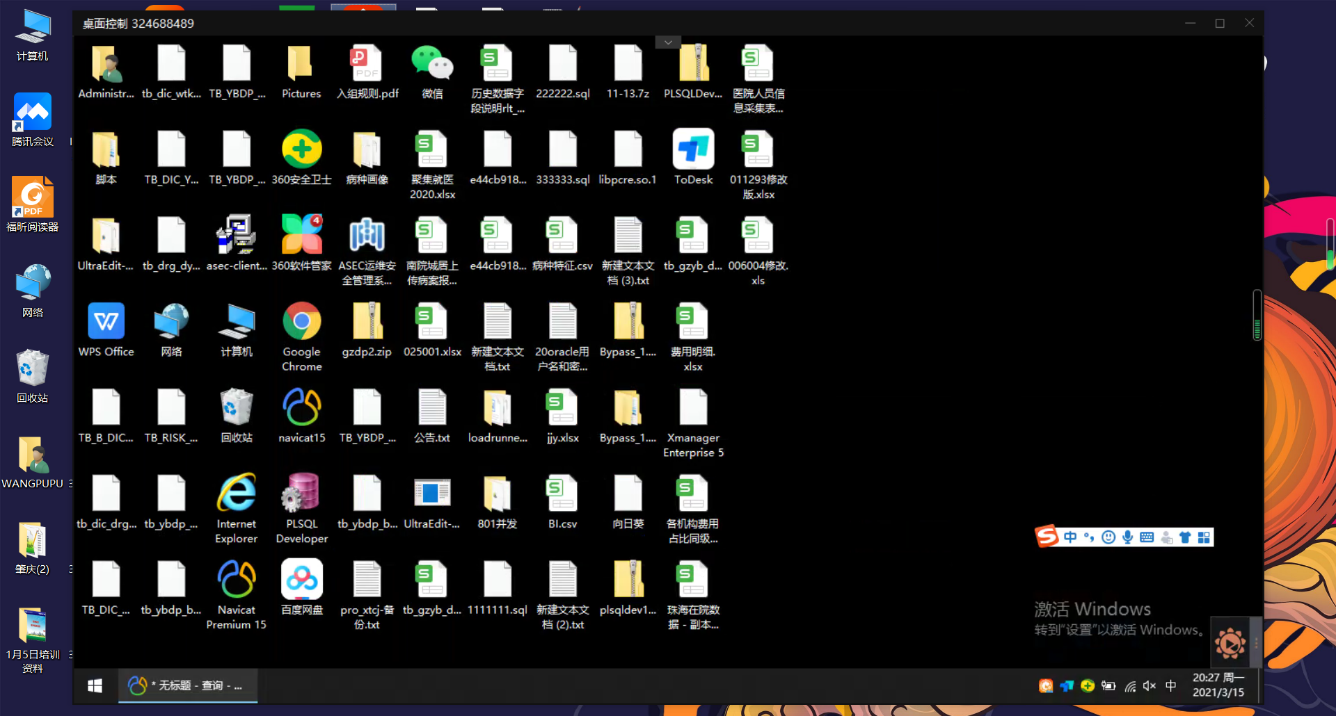 Snipaste_2021-03-15_20-28-11.png-796.8kB