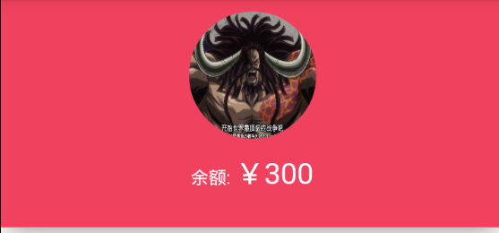 image_1bk1ss0da1vi21apheo01js69ht9.png-50.9kB