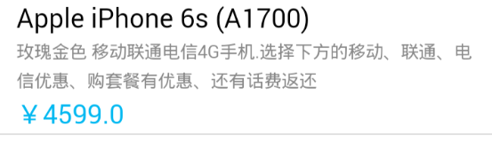 image_1bk1pbm1m76s6bg15gha2d122u3g.png-31.3kB