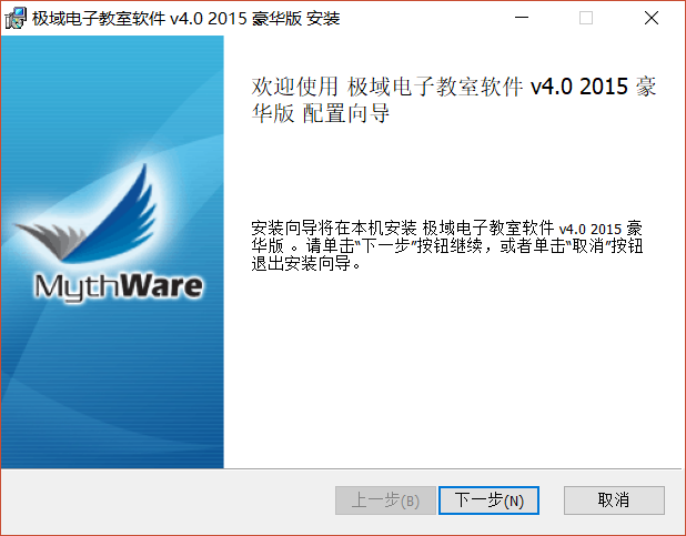 image.png-83.7kB
