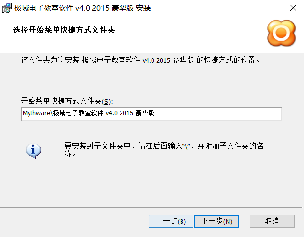 image.png-34.6kB