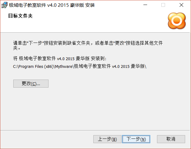 image.png-31.7kB