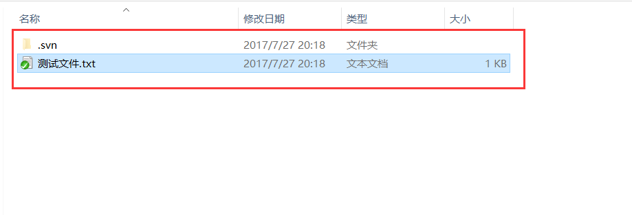 image.png-16.7kB