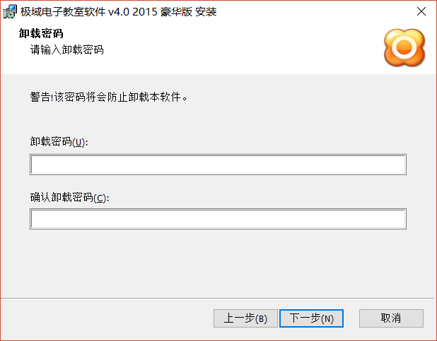 image.png-26.3kB