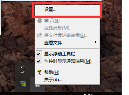 image.png-154.7kB