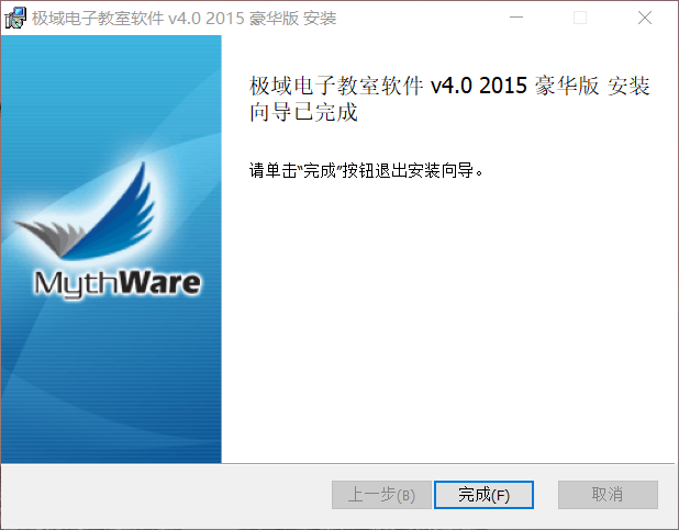 image.png-82.3kB