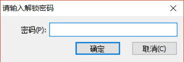 image.png-7.7kB