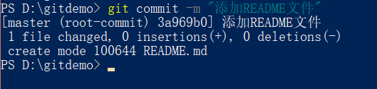 image.png-19.1kB