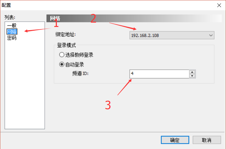 image.png-35.8kB