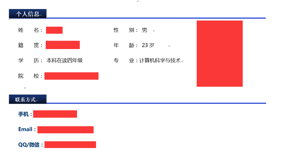 image.png-51.1kB