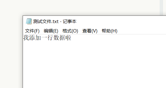 image.png-14.2kB