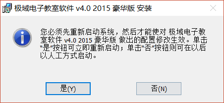 image.png-18.2kB
