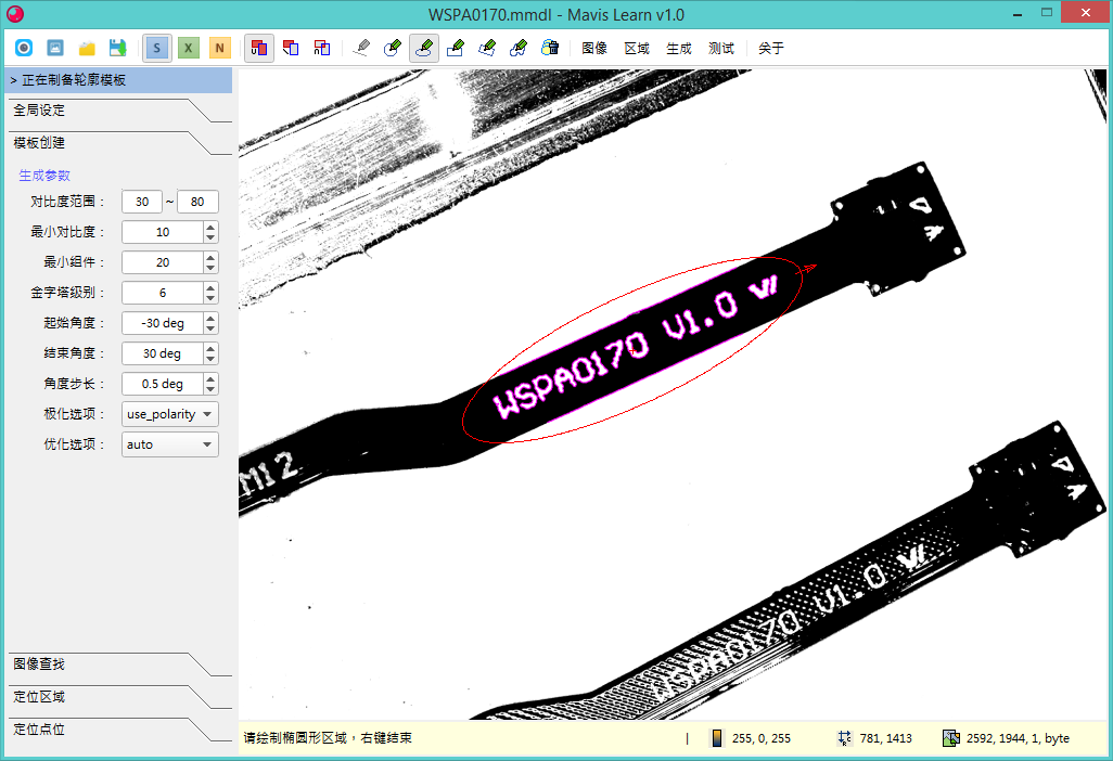 a13.png-186.6kB
