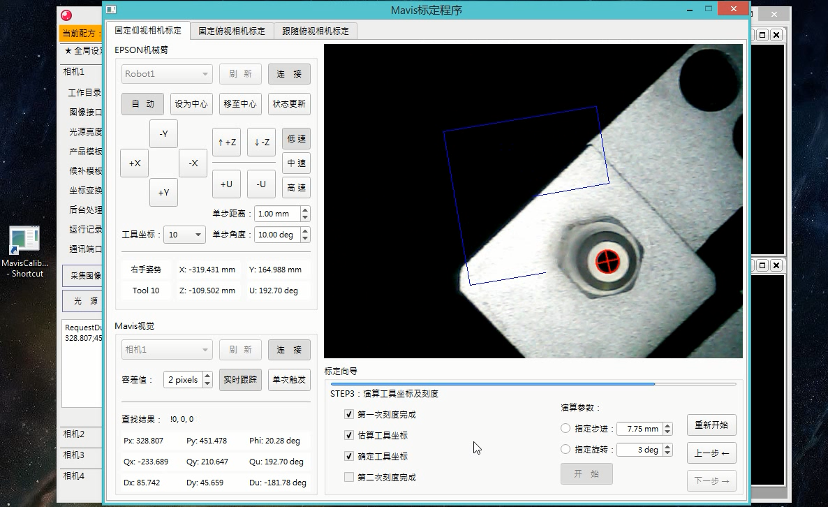a28.png-933.3kB