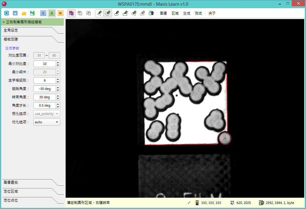 a14.png-238kB