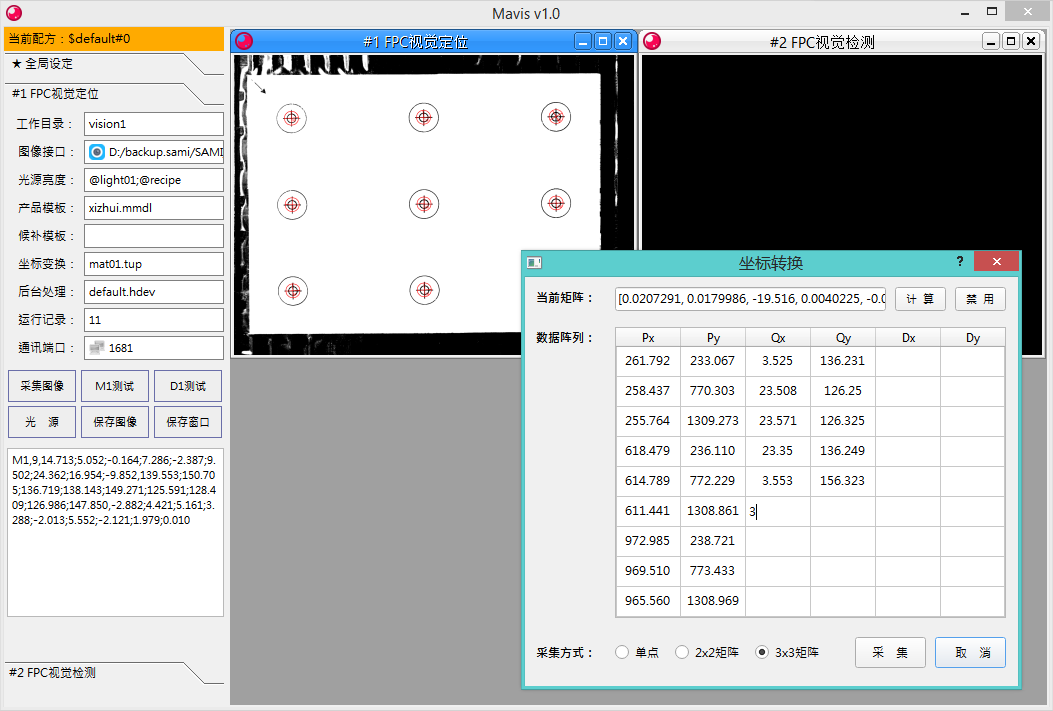a25.png-102.8kB