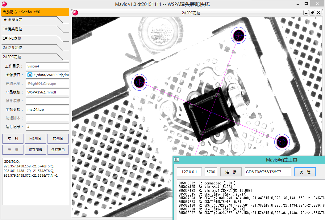 QQ截图20151123111759.png-298.8kB