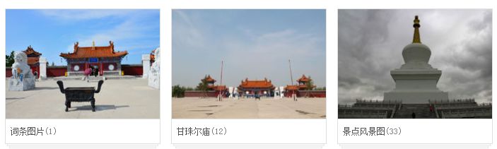 image.png-142.3kB